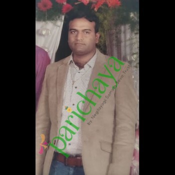 Rajesh B
