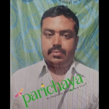 Ajay