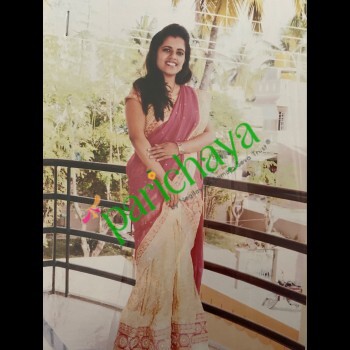 Mahima M Gowda