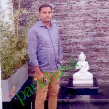 Harsha V