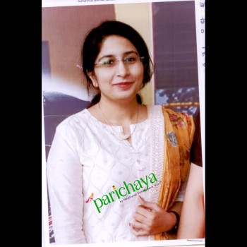 Siri Prakash